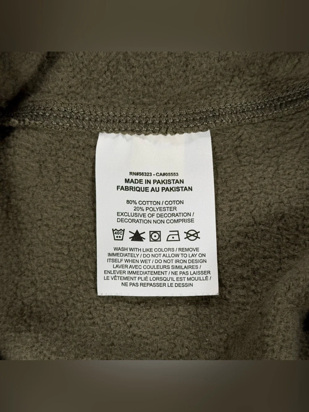 Nike Mens Club Fleece Jogger Sweatpants Olive Green Size M Cuffed 826431-380